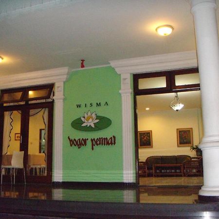 Wisma Bogor Permai 外观 照片